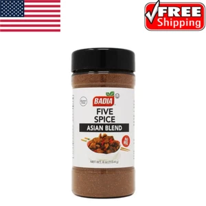 Tarro de 4 oz Badia Five Spice mezcla asiática/todo uso/condimento/sazon/sin MSG/kosher. - Imagen 1 de 2