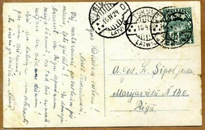 Postal de velero de Letonia 1924 con cancelaciones Tukums y Riga 'D' - Imagen 1 de 2