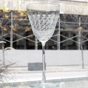 Rosenthal Romance Motiv II Likör 6,25" hoch Deutschland NEU NIE BENUTZT #6 Gr. - Bild 1 von 1