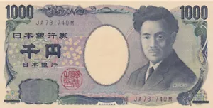 1000 Yen UNC Banknote.single 1000 Yen bill note.Japan Uncirculated 1000 yen 2019 - Picture 1 of 2