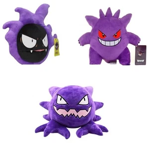Pokemon - Nebulak 25 cm - Gengar 25 cm & Alpollo 30 cm -Plüsch-Kuschel (3 Set) - Bild 1 von 9