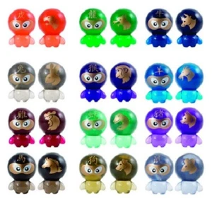 Bok Choy Boys Series 4 Zodiac Vending Machine Toy Figures Set of 12 - Picture 1 of 1