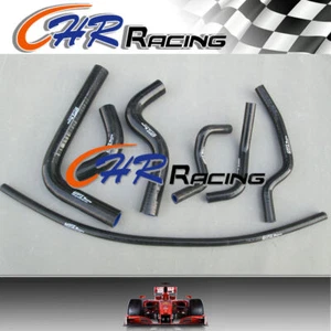 For SUZUKI SAMURAI 1986-1995 Silicone Radiator Heater Hose 1987 1988 89 90 BLACK - Imagen 1 de 7