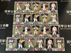 Lot 21 2025 Bowman Chrome 1st Bowman Base Kevin Alvarez Shotaro Morii Elian Pena - Picture 1 of 2