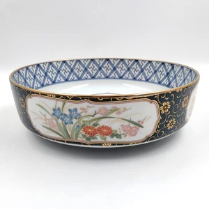 Ciotola ceramica/porcellana 10" Dallas Japan Dallas Japan ARDCO vintage 1978 - Foto 1 di 5