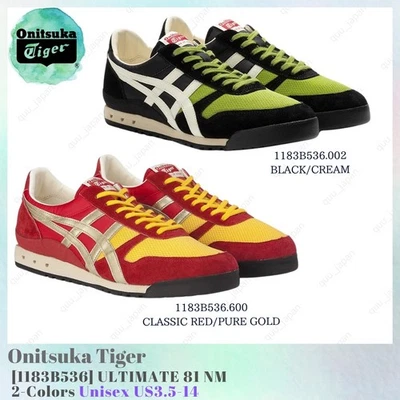Onitsuka Tiger NIPPON MADE ULTIMATE 81 NM 1183B536 2 Colores Unisex US3.5-14 NUEVO Foto 1 de 2