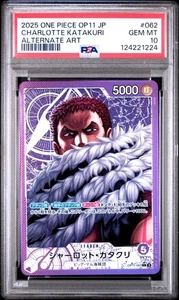 One Piece TCG CCG OP11-062 CHARLOTTE KATAKURI Líder Japonés Arte Antiguo PSA 10 - Imagen 1 de 5