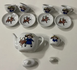 Madeline 12 Piece China Tea Set from Schylling No Chips or Cracks Free Shipping - Picture 1 of 3