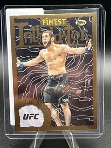 2024 Topps Finest UFC - Intimidators Ikram Aliskerov #INT-25 (RC) Pack Fresh - Picture 1 of 1