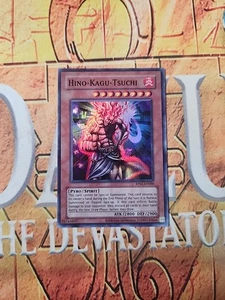 Hino-Kagu-Tsuchi Super Rare RP02-EN060 Reprint NM Yugioh  - Picture 1 of 1
