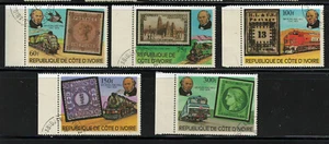 Republique De Cote D'Ivoire  1979  VF MINT PRECANCEL  NH Stamps History Stamps - Picture 1 of 1