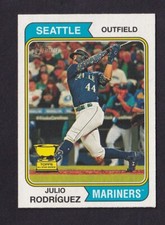 2023 TOPPS HERITAGE  CARDS #1-251 *** YOU PICK*** +FREE FAST SHIPPING!