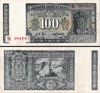 India 100 Rupees 1969-70 Gandhi Commemorative Note Pick-70a Serial 594287 XF - Image 1 of 4