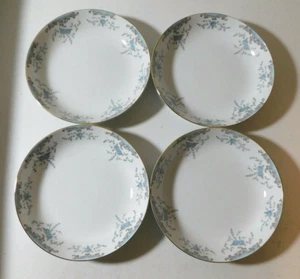 MIKASA "SEVILLE" 5303 PATTERN SET OF (4) COUPE SOUP BOWLS (S) 7 1/2" EXCELLENT!! - Picture 1 of 4