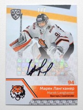 2020 KHL Sereal Premium Autograph Collection #AMR-A01 Marek Langhamer 1/7