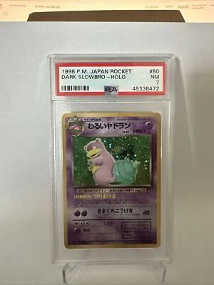 1998 POKEMON JAPANESE TEAM ROCKET #80 DARK SLOWBRO HOLO RARE PSA 7 - Image 1 of 2