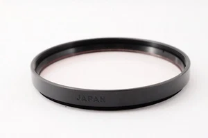 MINT Contax 67mm Skylight Filter Camera Lens Filter Japan - Picture 1 of 8