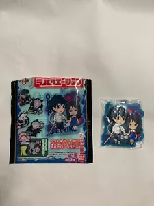 Bandai Jujutsu Kaisen Movie 0 Mascotte in gomma Yuta & Rika 3" Portachiavi Giappone Importazione - Foto 1 di 3