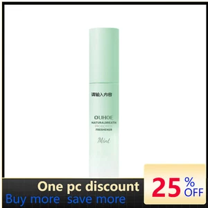 Probiotic Breath Freshener Spray - Eliminate Odor, Refresh & Protect, 17ml - Picture 1 of 6