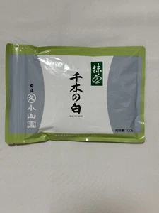 Marukyu Koyamaen Matcha Pulver 100g, zeremoniell, berühmte Marke, authentisch, Japan - Bild 1 von 15
