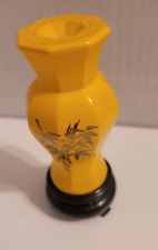 Vintage Avon Golden Bamboo 1980 Bottle Moonwind (BS-22-M-3)