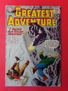 MY GREATEST ADVENTURE #73 Lee Elias * Bob Haney * Silver (GD 2.0) DC COMICS 1962 - Picture 1 of 3