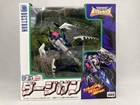 Transformers Beast Wars D-25 Darge Gun Dirgegun Figure Takara
