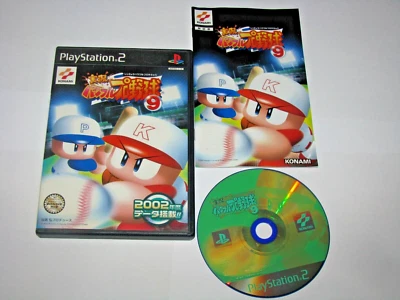 Jikkyou Powerful Pro Yakyuu 9 Playstation 2 PS2 Japan import US Seller - Image 1 of 4
