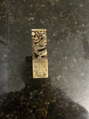 A Chinese香皂石切碎机 — 第 1/3 张图片