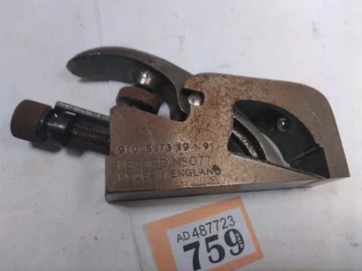 Record 077 Bullnose Woodworking Plane - Image 1 of 4
