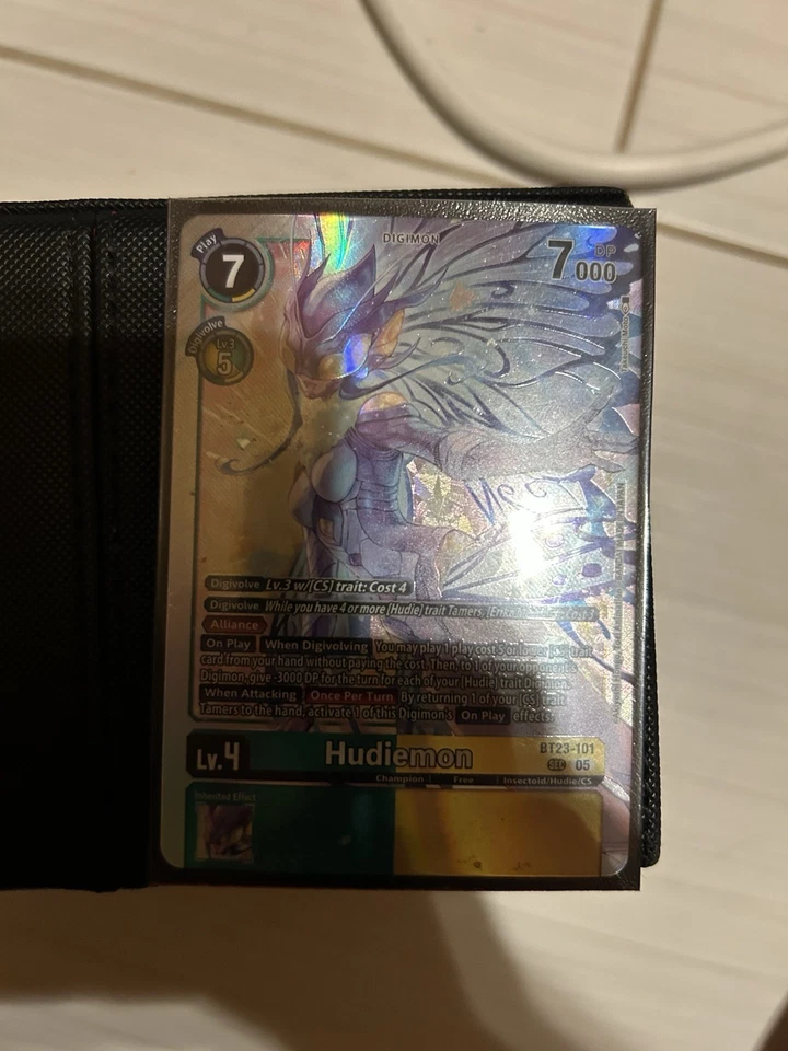 Hudiemon - Hackers' Slumber (BT-23) SEC Rare - Image 1 of 1