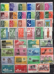 INDONESIA.  COLLECTION BUILDER OF 495 ALL DIF.  VINTAGE TO MODERN.  9 DIF SCANS - Picture 1 of 9