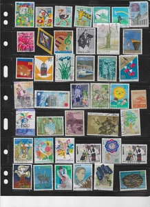 JAPÓN SELECCIÓN DE SELLOS USADOS (Lote 6460) - Imagen 1 de 1