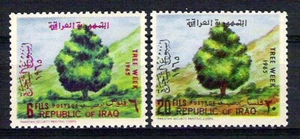 IRAK IRAQ 1965 Tree Week Iraqi Stamps SC# 367 - 368 Full Set MNH - Picture 1 of 1