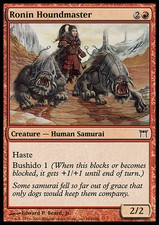 Magic the Gathering MTG Ronin Houndmaster (184) Champions of Kamigawa   LP