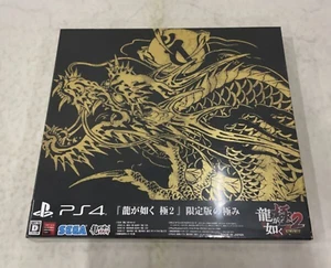 PS4 Yakuza Ryu ga Gotoku Kiwami 2 Edición Limitada Usado Japón Entrega Express - Imagen 1 de 5