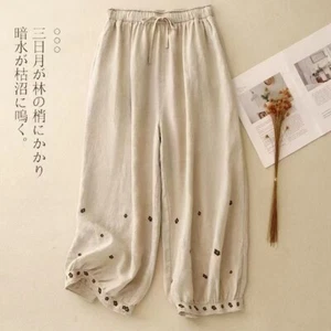 Retro Suelto Pierna Ancha Pantalones Bordados Color Sólido Casual Linterna Pantalones - Imagen 1 de 9