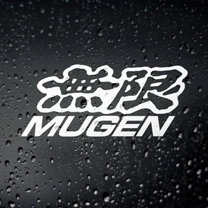 Mugen JDM Car Sticker - Japanese Honda Civic EF EG EK FN2 Type R Accord Integra - Picture 1 of 4