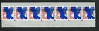 1992 United States Test Specimen Stamp #TD123 Plate No. 1111 Strip of 5