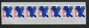 1992 United States Test Specimen Stamp #TD123 Plate No. 1111 Strip of 5 - Picture 1 of 1