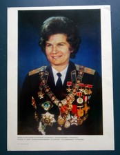 1988 Cosmonaut Tereshkova Space Original Poster Russian USSR Soviet 30x40 Rare