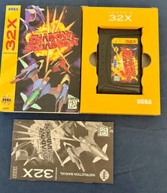 Shadow Squadron (Sega Genesis 32X) Complete In Box - Tested And Working 