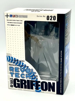 Revoltech Griffon Type-J9 (excelente estado) Serie 20 Kaiyodo Patlabor 2008 Foto 1 de 3