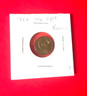 1984 Russia 1 Kopek Coin - Nice World Coin !!!