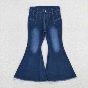 Denim Big Flare Jeans - Picture 1 of 1