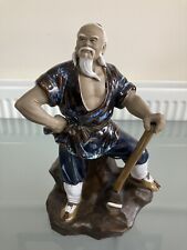 Chinese Shiwan Mudmen Figurine - Standing
