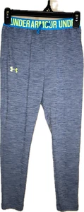 Under Armour Youth Boys Medium Fitted Cold Gear Activewear Pants Drawstring - Picture 1 of 10