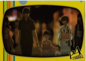 carpeta de archivos transparente Persona 4 the Animation Persona4 anime - Imagen 1 de 2
