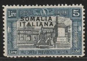 ITALIAN SOMALIA, SASSONE 108A, "NOT ISSUED", HINGED, SIGNED, EXTREMELY SCARCE! - Picture 1 of 1