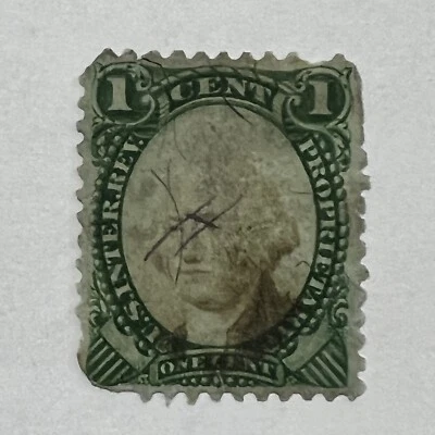ERROR 1800s 1C GREEN PROPRIETARY REVENUE STAMP WITH SUNKEN WASHINGTON HEAD - Image 1 of 3